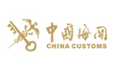 北京軟件開發(fā)公司與中國海關合作